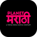 planetmarathi OTT platform icon